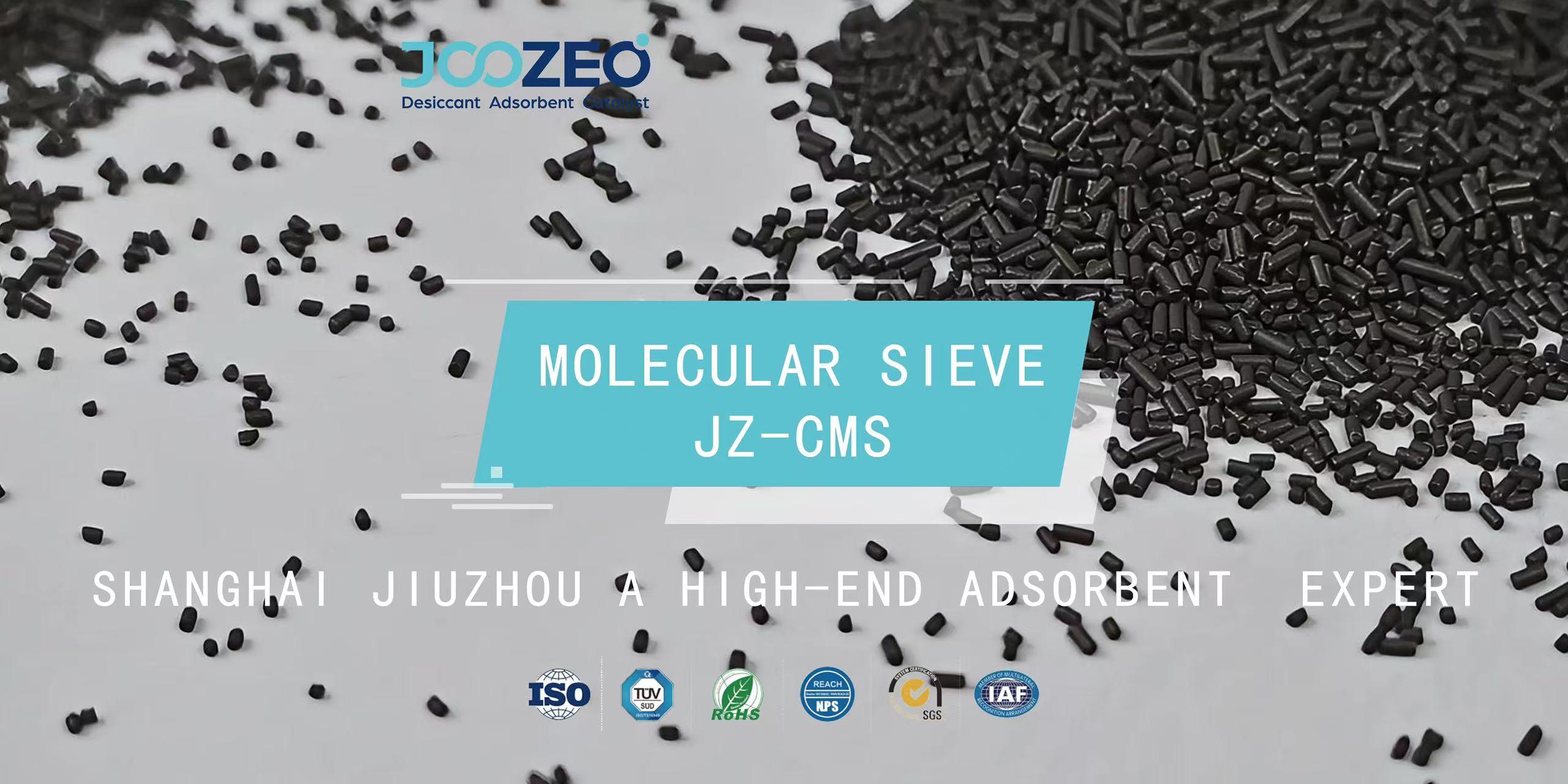 Applications of JOOZEO Carbon Molecular Sieve JZ-CMS