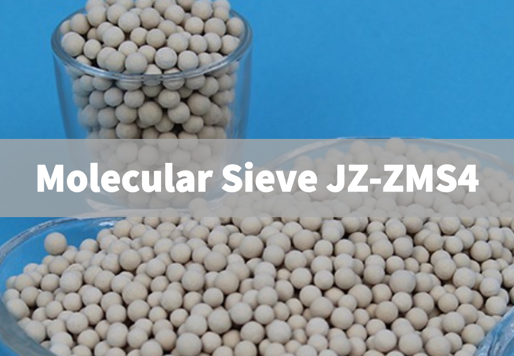 Applications of JOOZEO 4A Molecular Sieve JZ-ZMS4